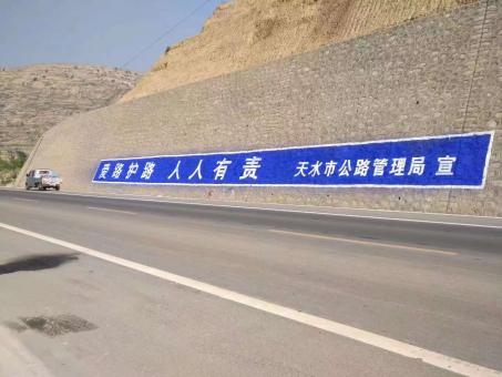 那坡墙体广告的地理位置选择的重要性