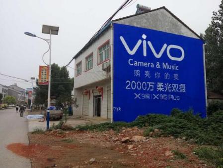 那坡刷墙广告和喷绘墙体广告哪个效果好？