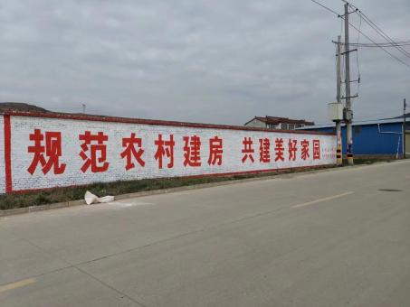 那坡墙体广告投放需要注意的三点