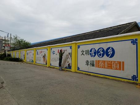 那坡墙体彩绘文化墙，一般能保持多长时间？