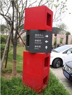 在那坡，怎样才能选择一家好的墙体广告公司？