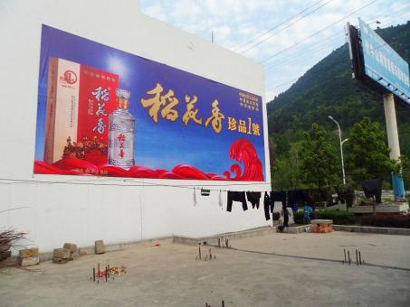 那坡墙体喷绘广告效果怎么样？