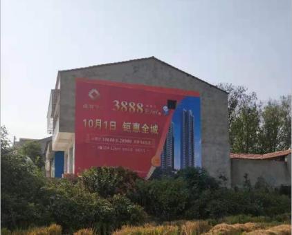 那坡墙体广告发布的关键问题
