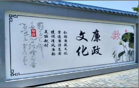 那坡文化墙可以用哪些字体你知道吗？