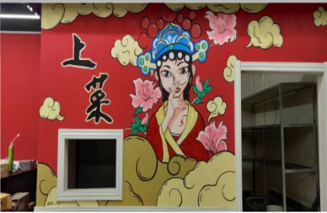 那坡墙体彩绘的发展和应用