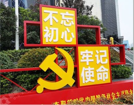 那坡标识标牌雕刻工艺的四个窍门
