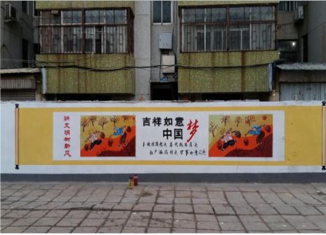 那坡什么是文化墙