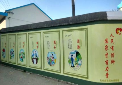那坡文化墙施工攻略