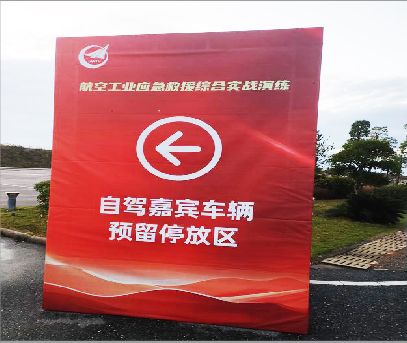 那坡户外广告牌用什么材料做最好？