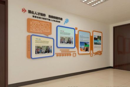那坡如何才能设计出符合企业自身特征的文化墙？