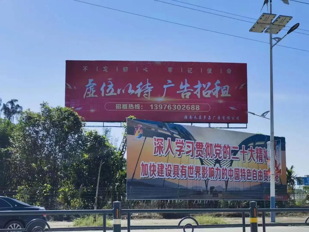 那坡户外大牌广告如何能帮助客户实现精准投放、效果翻倍？
