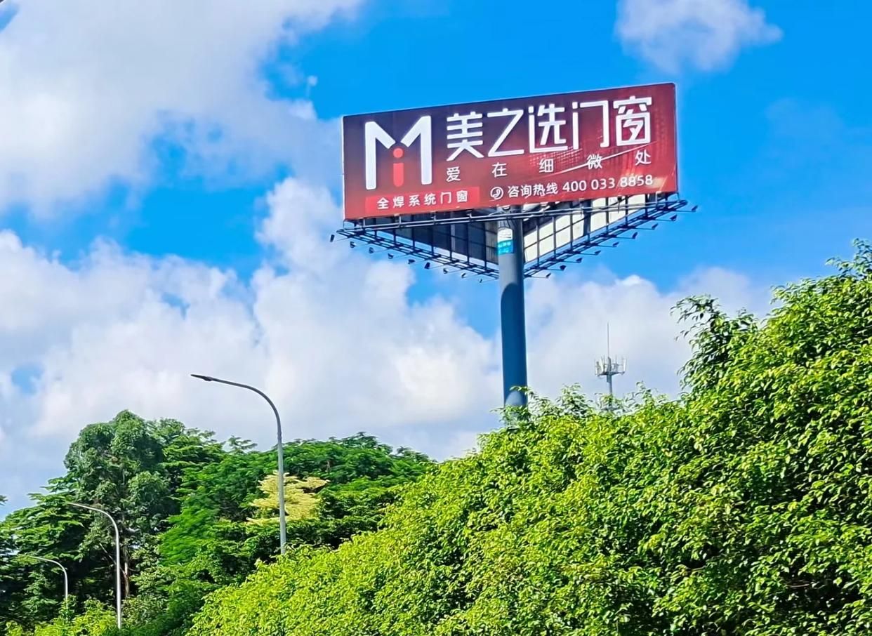 那坡高速高炮广告独特的传媒优势性