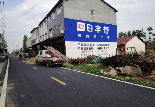 那坡墙体广告制作复杂吗?