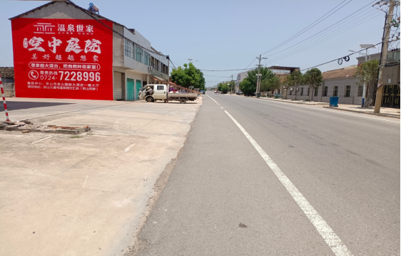 那坡墙体广告能用的好材料有哪些？
