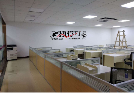 那坡企业文化墙可以分为哪几个板块？