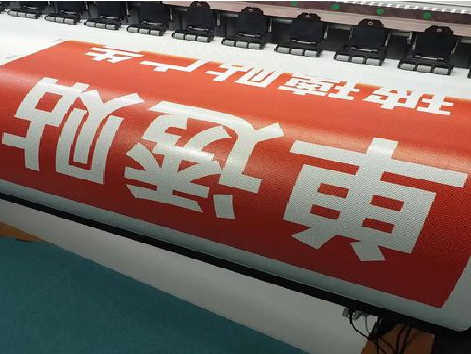 那坡单透的特点和效果。