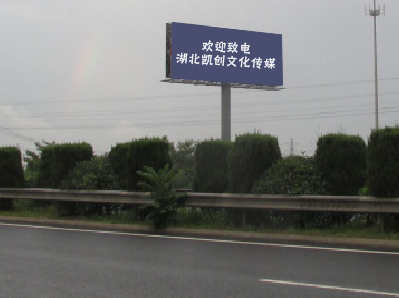 那坡大型户外广告多久换一次？