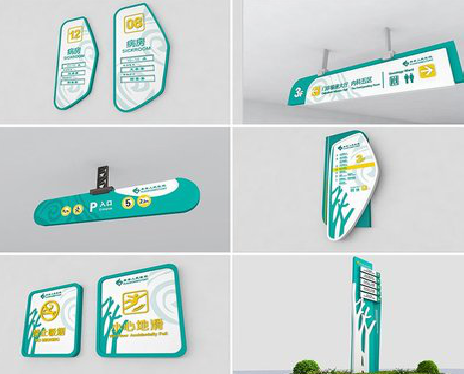 那坡广告标牌选材的问题。