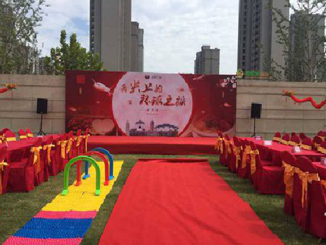 那坡庆典活动策划要具备哪些技巧？