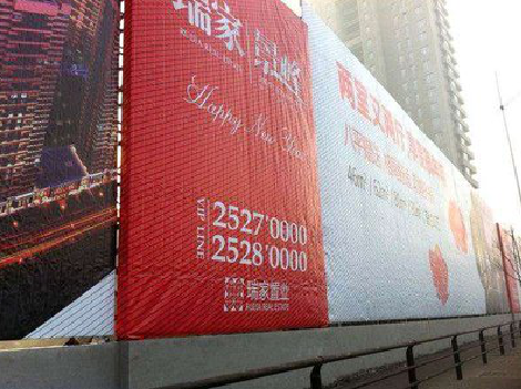 那坡如何长久保持户外喷画的质量？